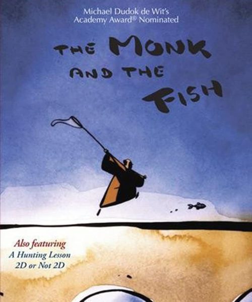راهب و ماهی (The Monk and the Fish)