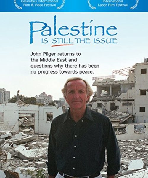 معرفی فیلم «فلسطین هنوز هم مسئله است» (Palestine Is Still the Issue)