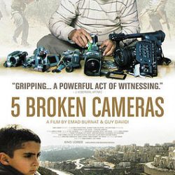 فیلم مستند «پنج دوربین شکسته»